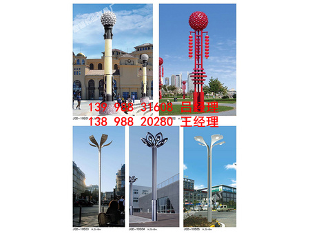 沈阳宏耀伟业供应全省具有口碑的异形高杆景观灯|大连高杆景观灯