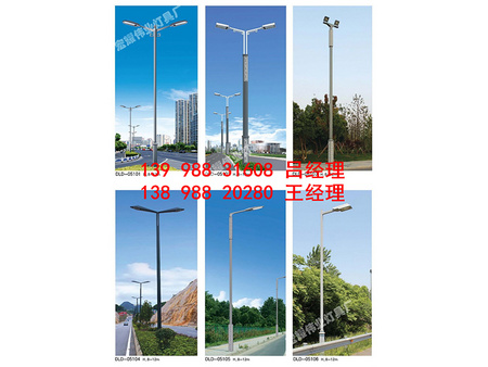 信譽(yù)好的太陽能路燈：專業(yè)供應(yīng)沈陽太陽能路燈