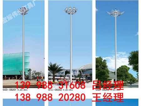 {gx}節(jié)能LED路燈當(dāng)選沈陽宏耀偉業(yè)|沈陽LED路燈