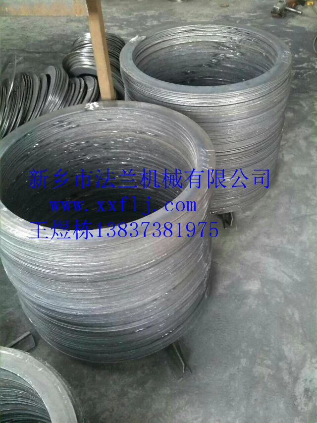 离心机法兰批发