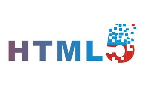 昆明哪里有信誉好的html5培训——溪html5培训