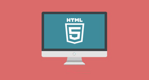 卓有成效的html5培訓哪里有：麗江h(huán)tml5培訓
