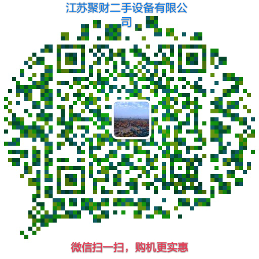 240挖機(jī)報(bào)價(jià)表  同城二手24噸勾機(jī)轉(zhuǎn)讓