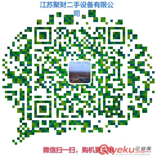 270wjj挖掘機出售  27噸小松轉讓原始圖片3