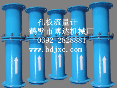 鶴壁博達{zh0}的聚氨酯封孔劑生產廠家
