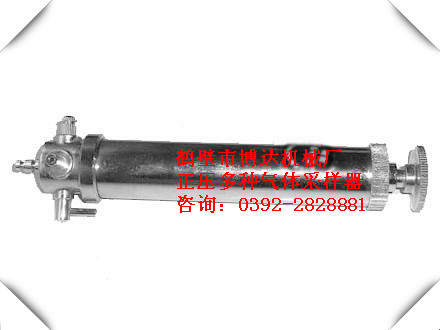 鶴壁博達{zh0}的圓筒形正壓采取器生產廠家