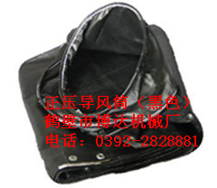 導(dǎo)風(fēng)筒的包裝 運(yùn)輸 貯存