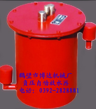 鶴壁廠家正壓自動放水器市場上常見的礦用產品
