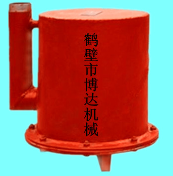 鶴壁廠家負壓氣閥式放水器市場上{zh0}用的礦用產品