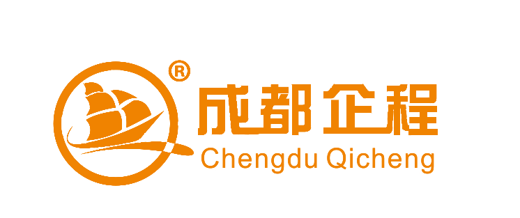 成都企程企業服務有限公司0元公司執照注冊