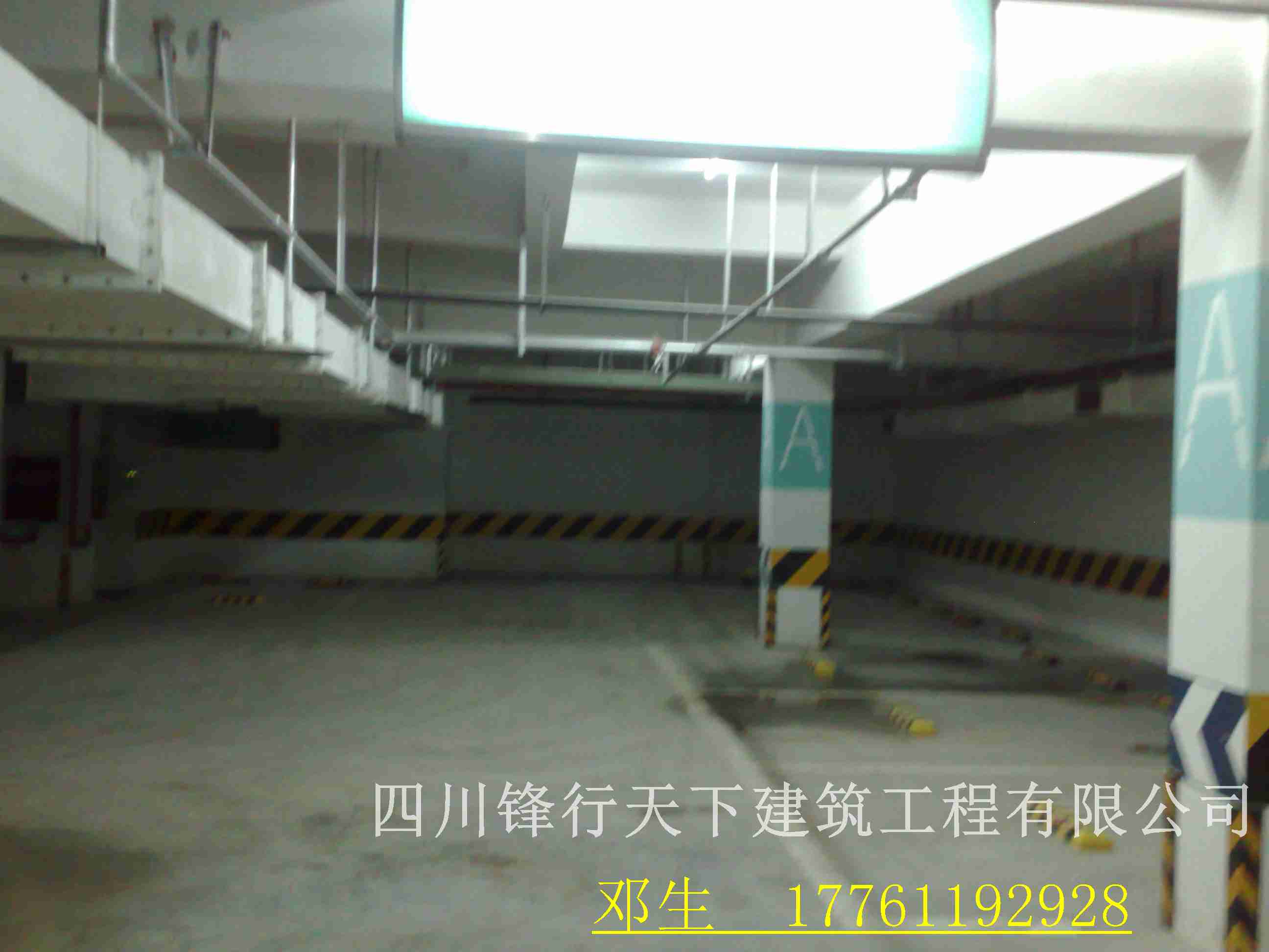 ﹫眉山停車場劃線_牡蠣_彭山區交通標線設計單位原始圖片3