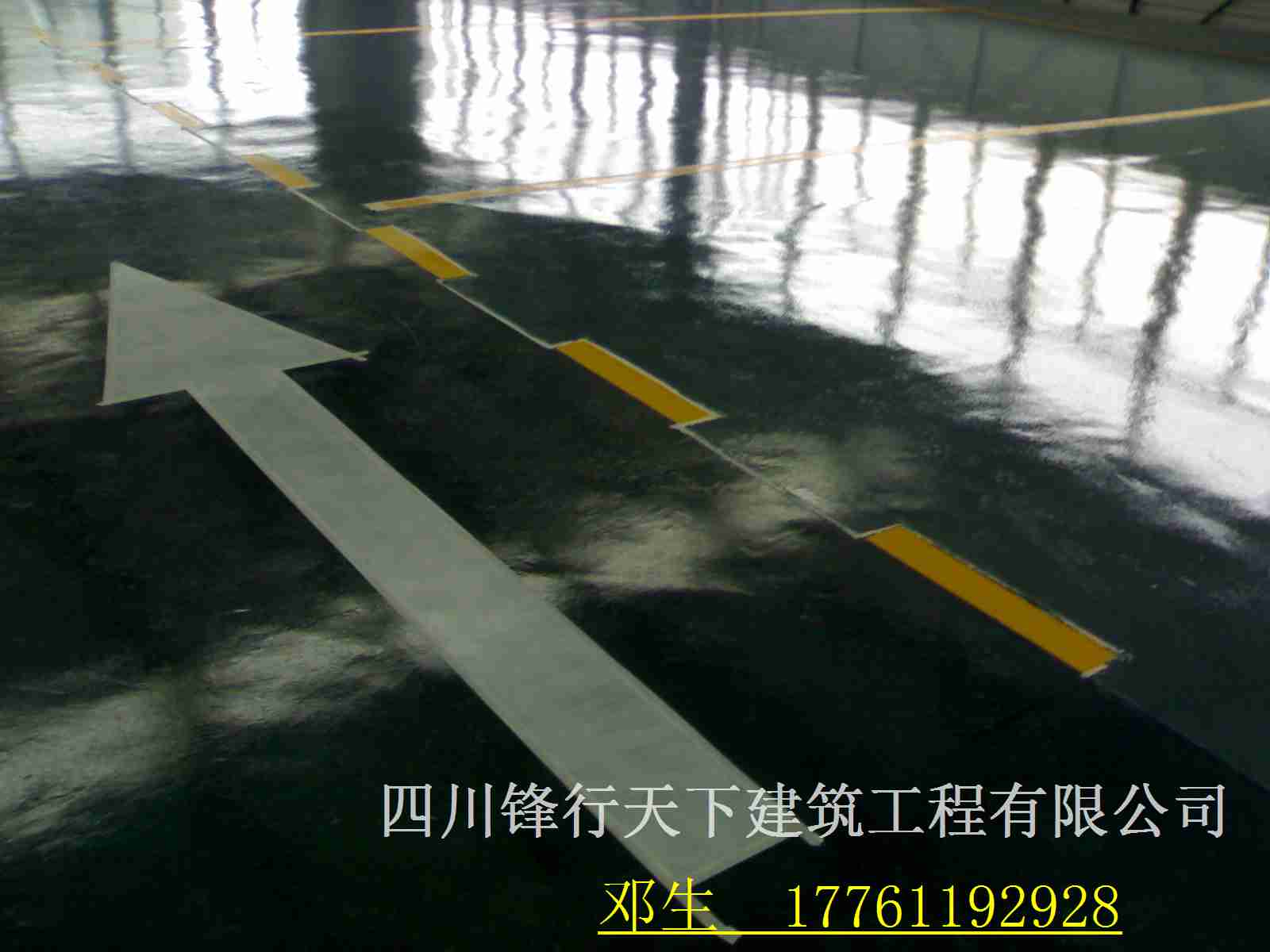 ﹫眉山車位劃線_愛心_仁壽縣地下車庫規劃單位