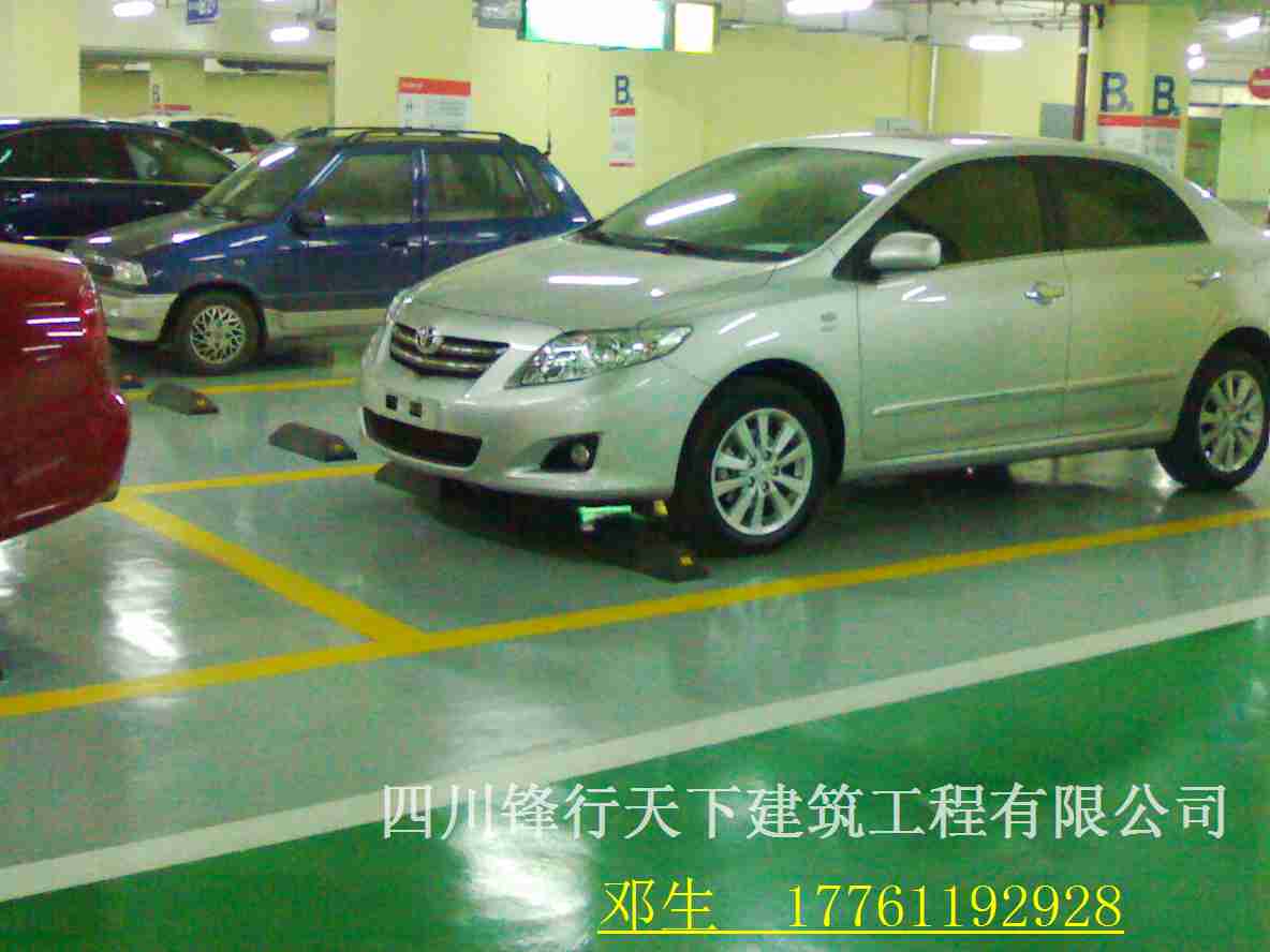 ﹫眉山車位劃線_愛心_仁壽縣地下車庫規劃單位