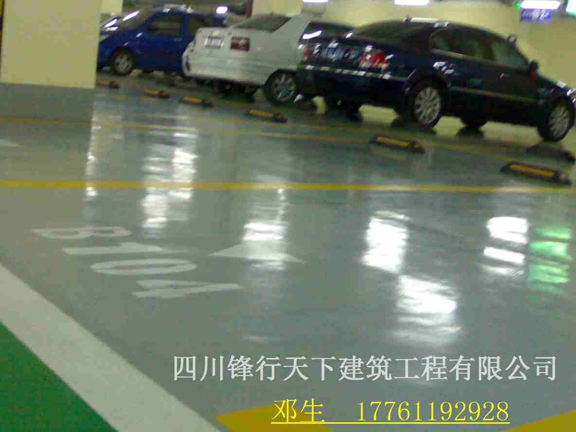 ﹫眉山車位劃線_愛心_仁壽縣地下車庫規劃單位原始圖片2