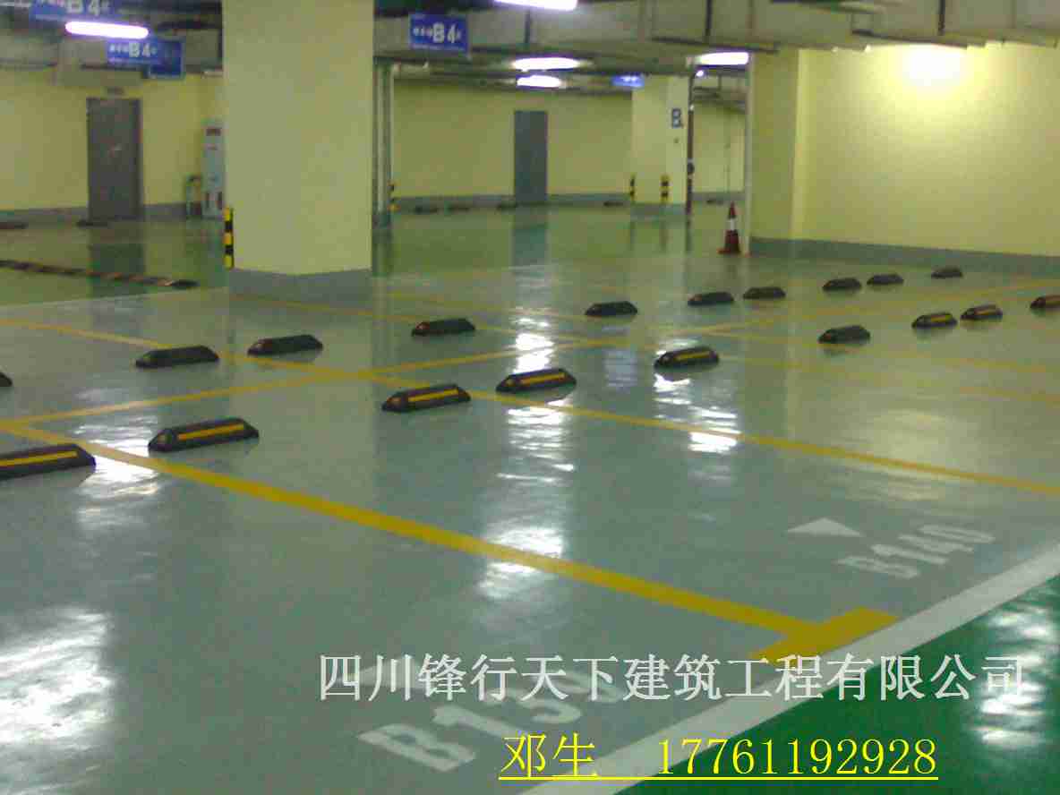 ﹫眉山車位劃線_愛心_仁壽縣地下車庫規劃單位原始圖片3