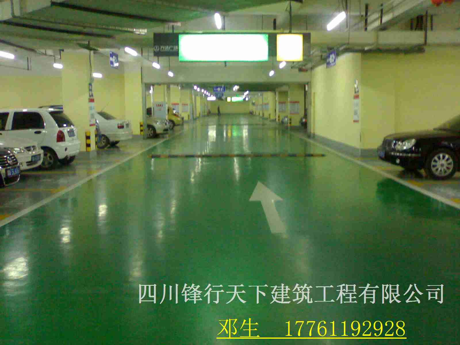 ﹫眉山車位劃線_愛心_仁壽縣地下車庫規劃單位
