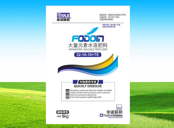 抗重茬根部急救供應商，供應山東優惠的菌毒導抗