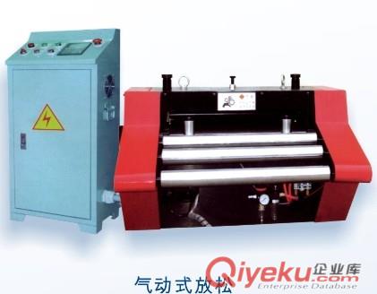螺桿送料機(jī)，自動空氣送料機(jī)【三澤機(jī)械】行業(yè){lx1}13825701518