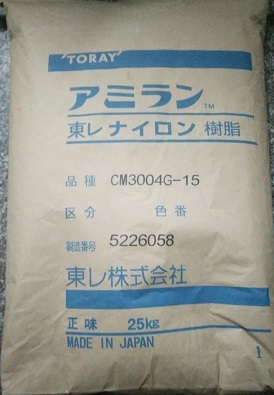 長期代理POM美國赫斯特C9021TF原廠原包