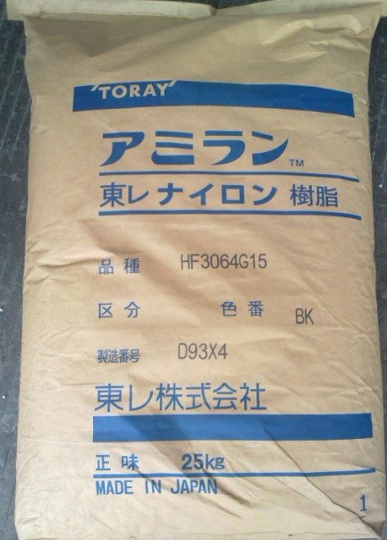 CM3001R加纖40日本東麗PA66正牌進(jìn)口原始圖片3