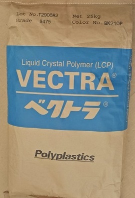 霆爾主營PC/ABS德國拜耳FR3002產(chǎn)品{zx1}報(bào)價(jià)