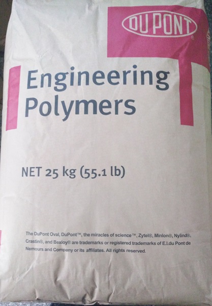 美国杜邦PA66《全系列》70G13HS1L上海北京代理