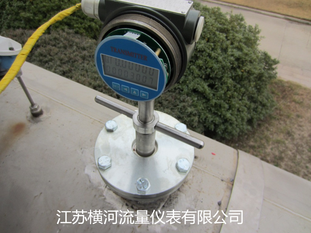 插入式渦街流量計 防護等級 ip65原始圖片2