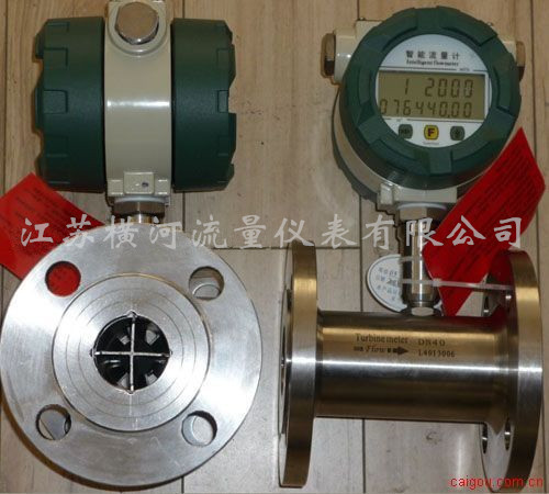 渦輪流量計 4~20mA輸出信號 液體渦輪原始圖片2