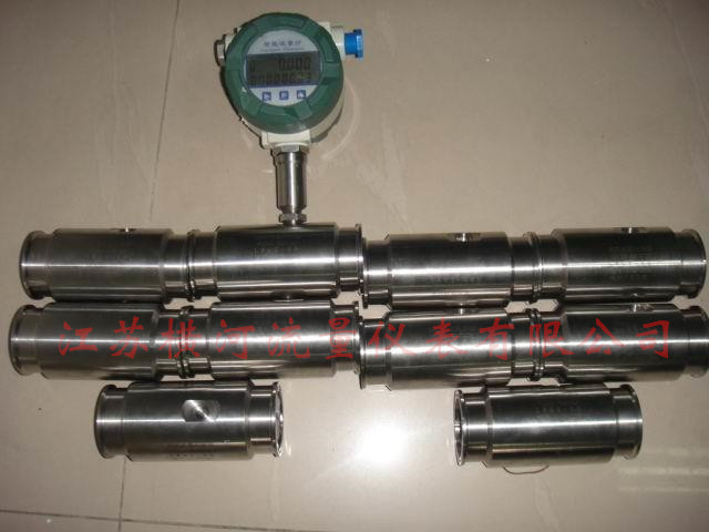 渦輪流量計 4~20mA輸出信號 液體渦輪原始圖片3