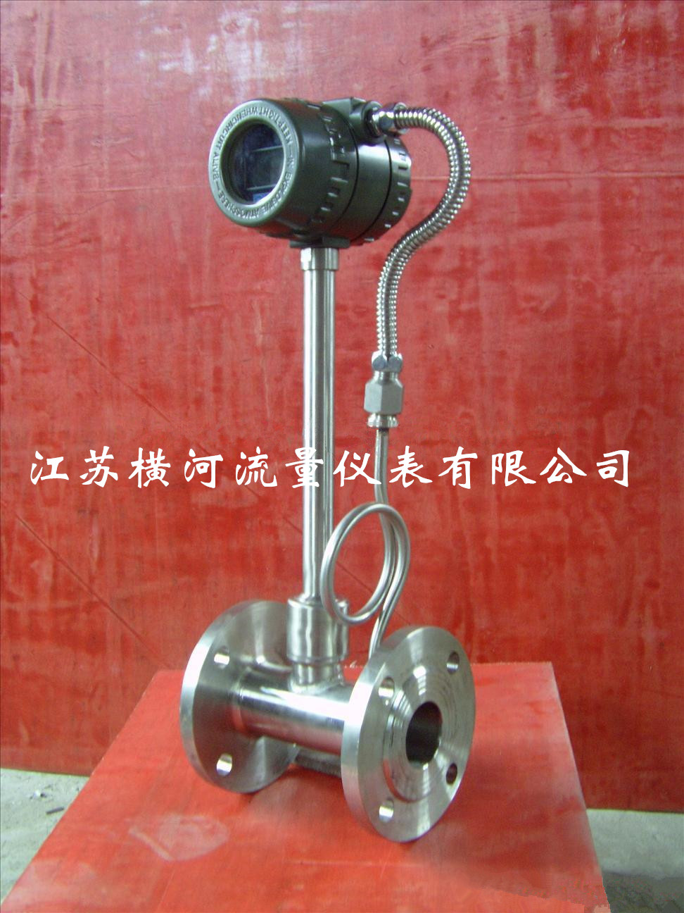 渦輪流量計 4~20mA輸出信號 液體渦輪