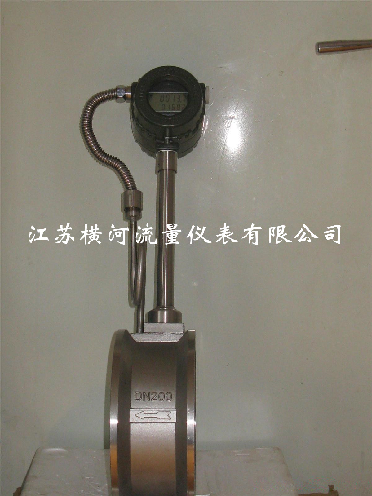 VFM溫壓補(bǔ)償型渦街流量計(jì) 4~20mA輸出原始圖片2
