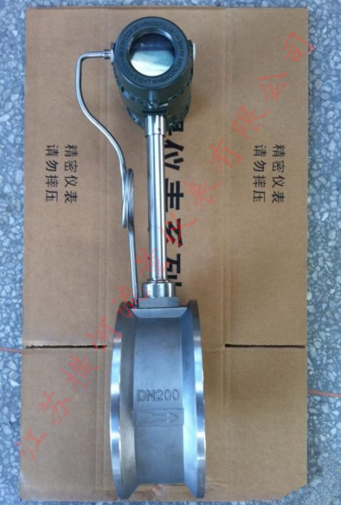 不銹鋼金屬管浮子流量計 24VDC供電