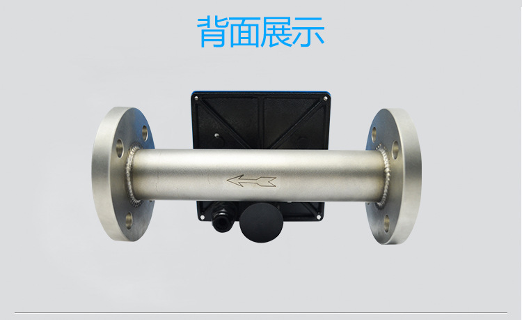 不銹鋼金屬管浮子流量計 24VDC供電原始圖片3