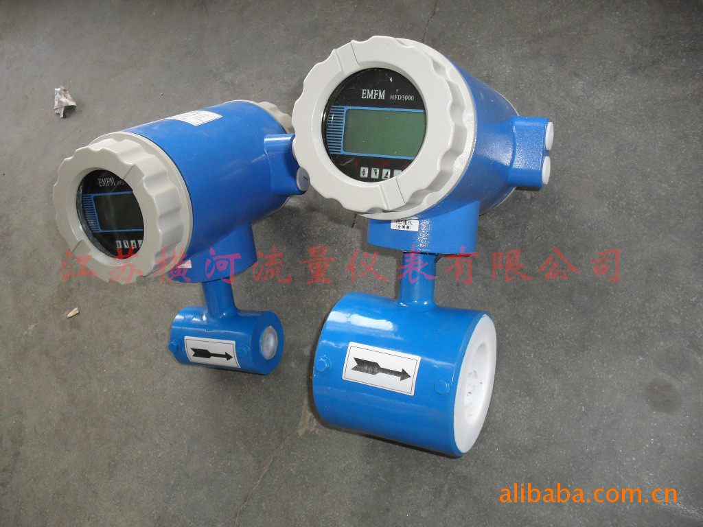 管道式電磁流量?jī)x表 脈沖、數(shù)字通訊、HART