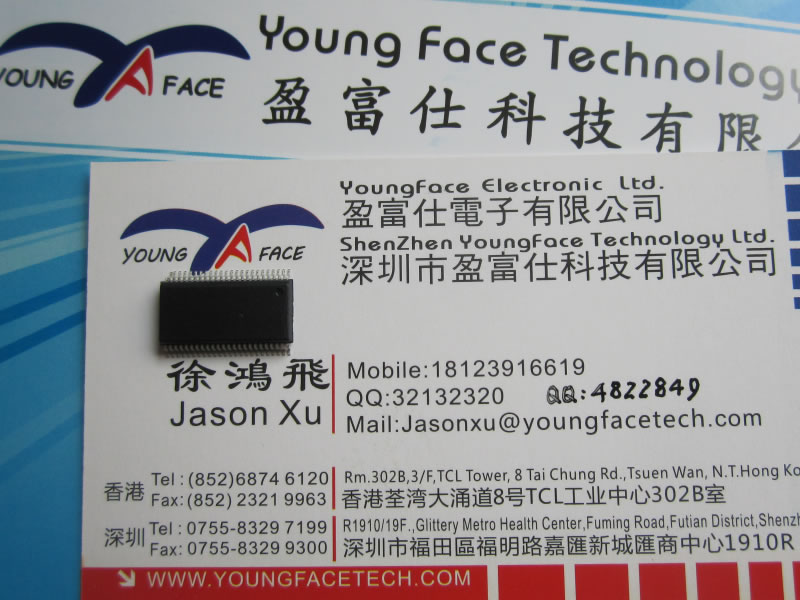 具有價值的SC1621SG1621TC1621HT1621LCD驅(qū)動IC|到哪買HT1621比較好