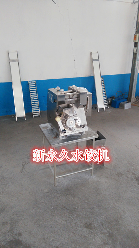 多功能水餃AJ-60廠家直銷效率{zg}