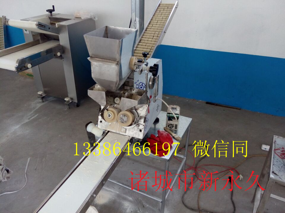 小型餃子機廠家批發質量保證