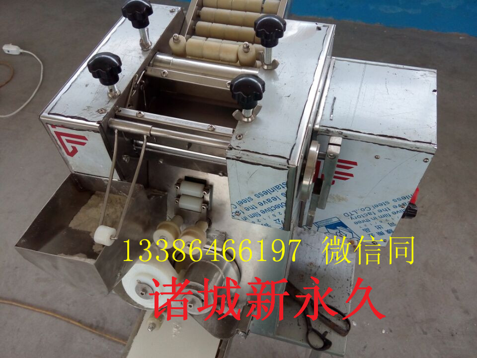 小型餃子機廠家批發質量保證原始圖片2