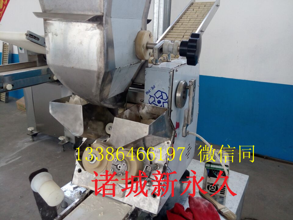 小型餃子機廠家批發質量保證原始圖片3
