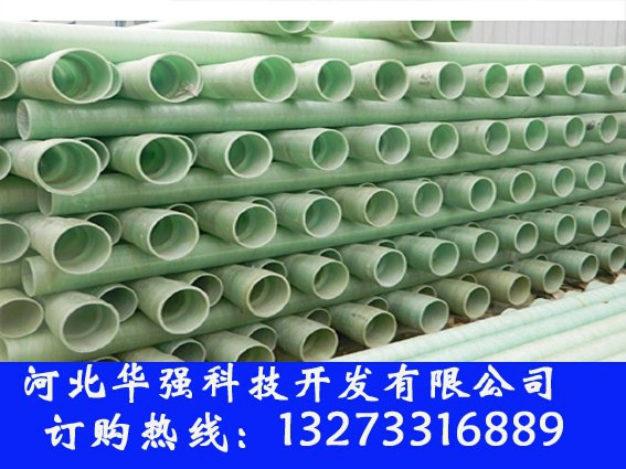 海南玻璃鋼風機 廠家直銷