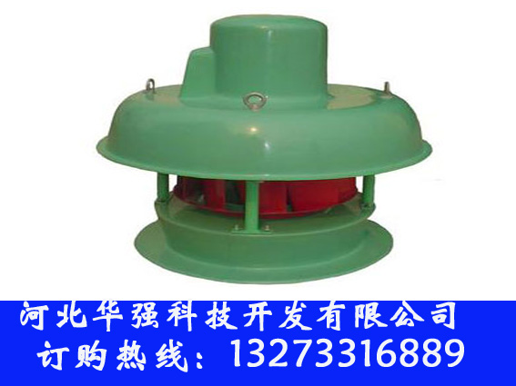 海南玻璃鋼風機 廠家直銷
