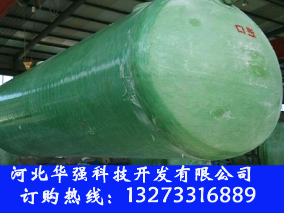內蒙古smc玻璃鋼水箱 成品玻璃鋼水箱