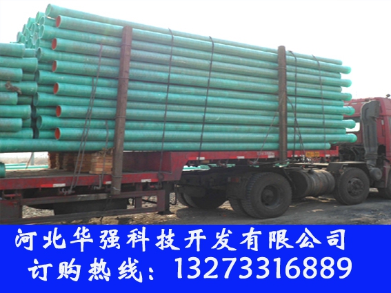 甘孜玻璃鋼風機 廠家直銷