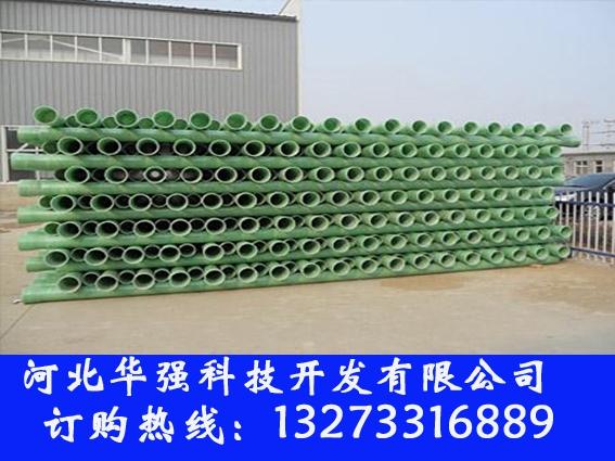 河源塑料电缆管