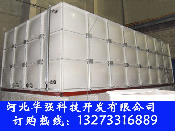 濟南玻璃鋼電纜支架