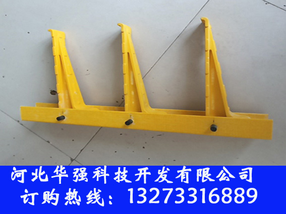 濟南玻璃鋼電纜支架