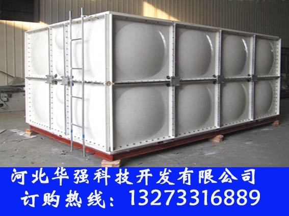 6#玻璃鋼成品化糞池
