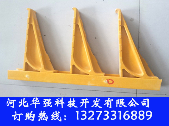 山东模压成型电缆支架