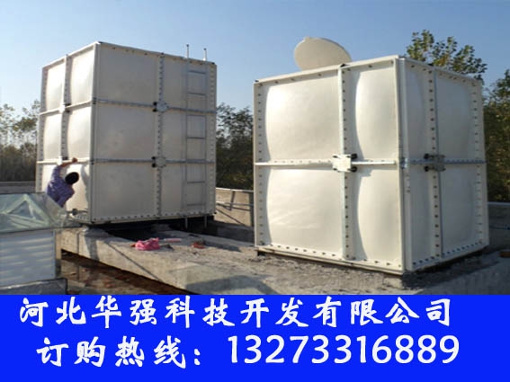 黑龙江smc玻璃钢水箱 玻璃钢模压水箱