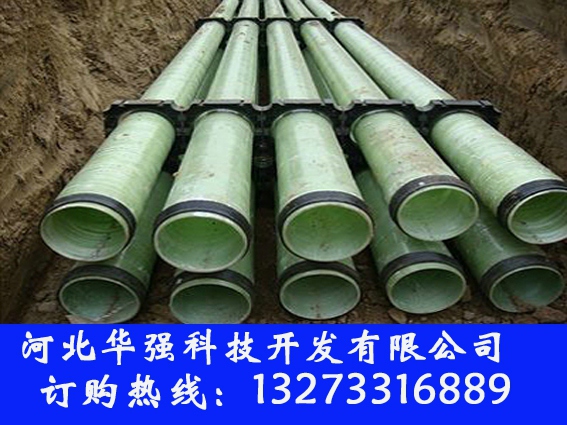 銅仁玻璃鋼風機 廠家直銷